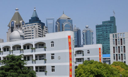 上海市洋涇中學