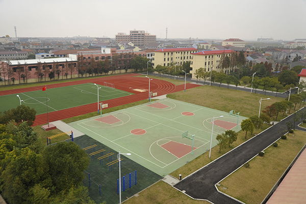 上海師范大學第四附屬中學