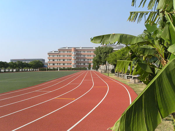 上海市淞浦中學