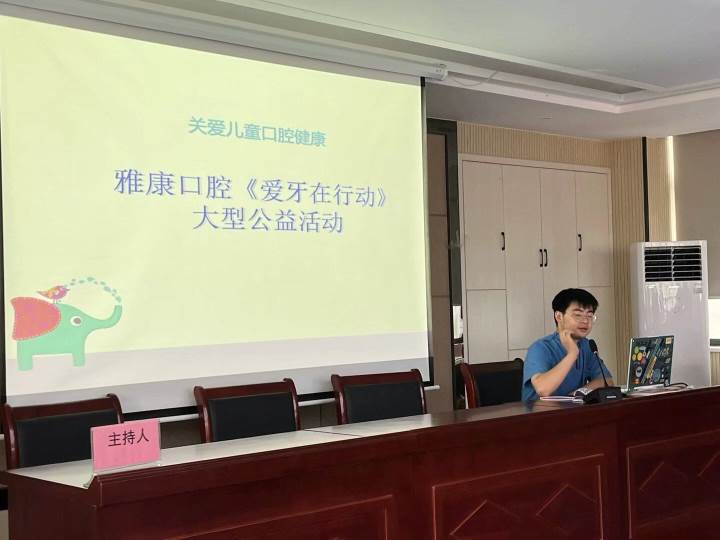手牽手愛衛生，心連心文明行