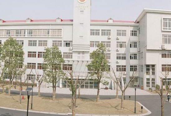 上海財經大學附屬中學