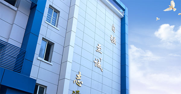 上海民辦克勒外國語學校