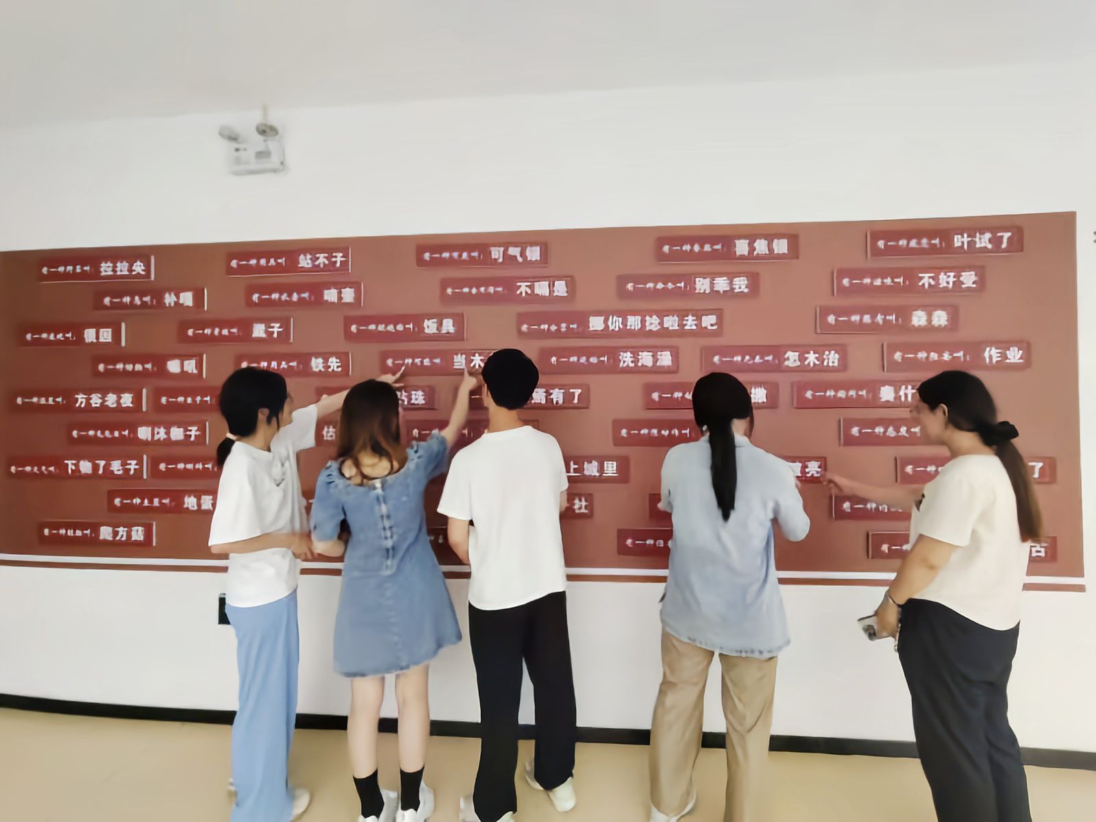 助方言發展，護傳統文化