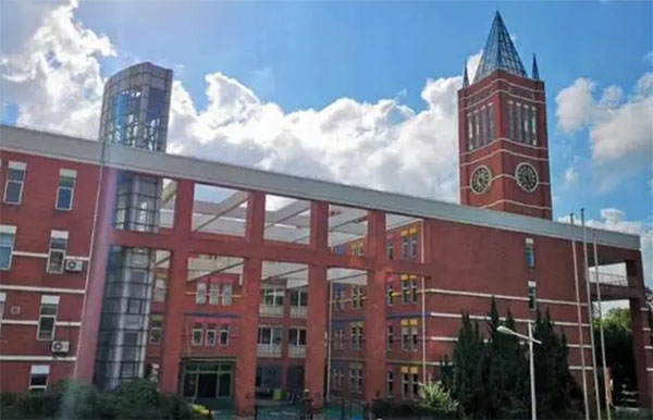 上海市民辦文綺中學