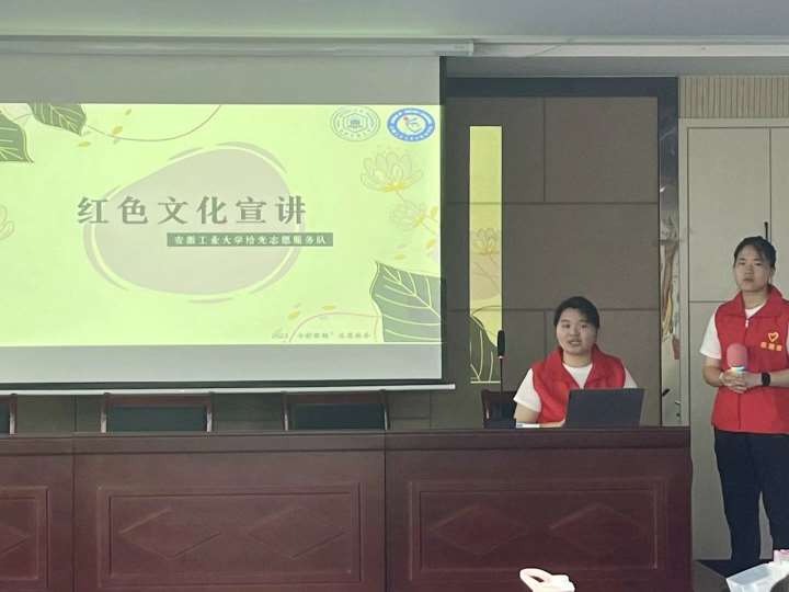 安徽學子三下鄉(xiāng)：循跡紅色文化，唱響青春之歌