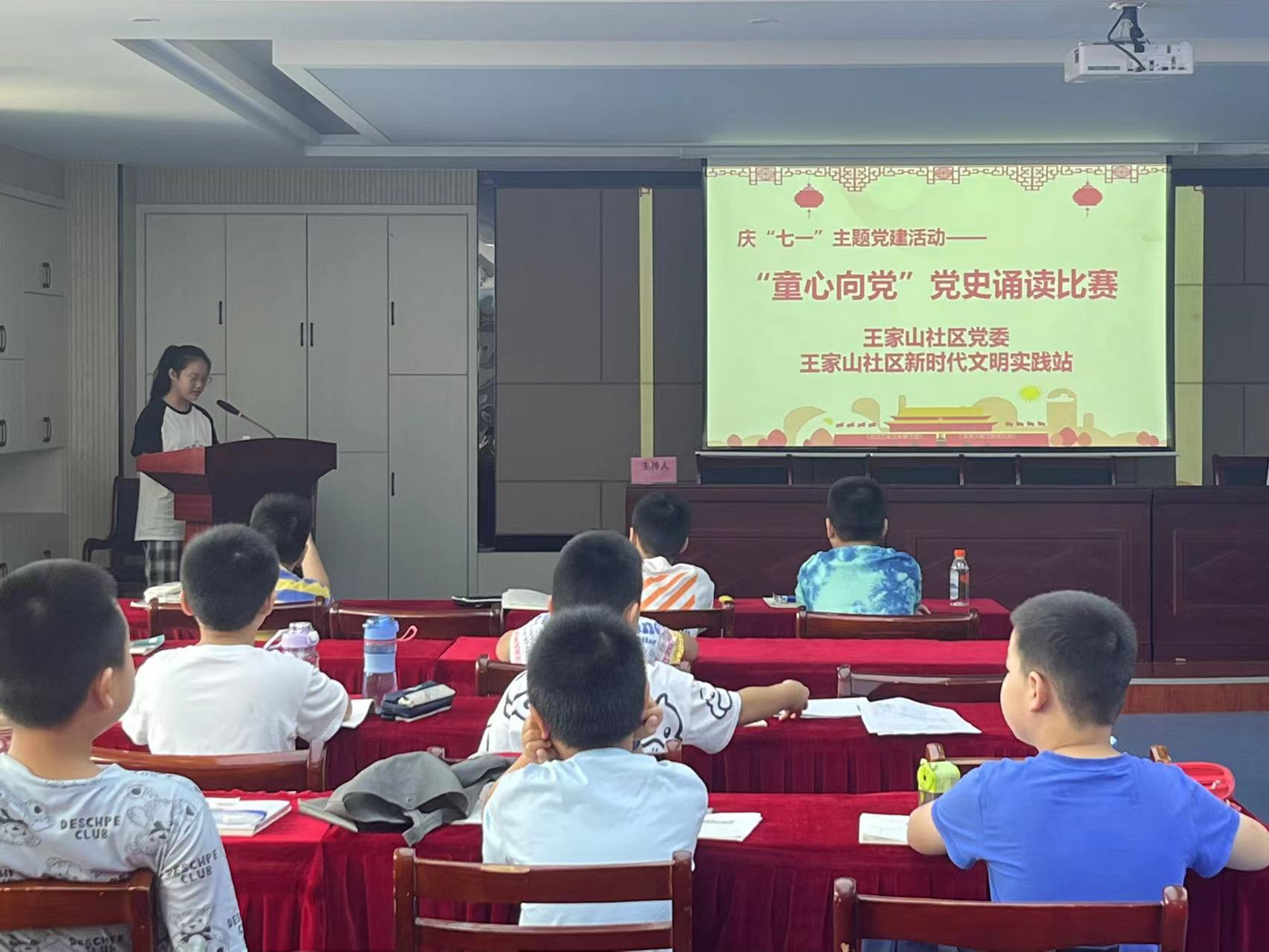 安徽學子三下鄉(xiāng)：增強衛(wèi)生文明意識，構建健康和諧社會