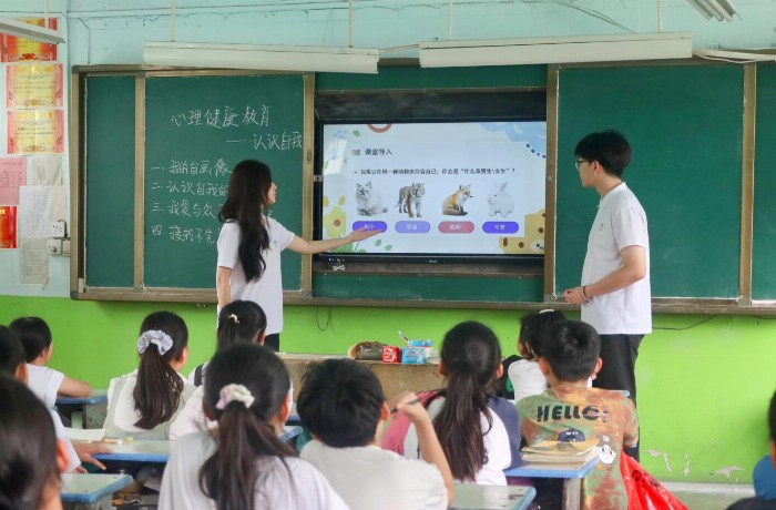 放射心靈之光芒，傳遞支教之力量——讓孩子們健康飛翔