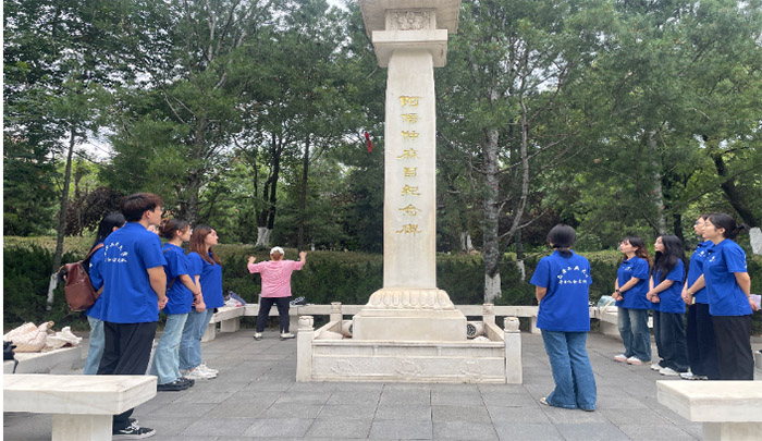 見證友好交流，共筑和平未來——西安工業大學“抗戰記憶尋訪”暑期社會實踐隊走進西安阿倍仲麻呂紀念碑