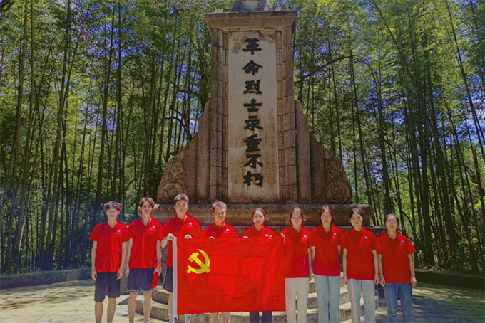 游炎陵紅土，悟革命精神