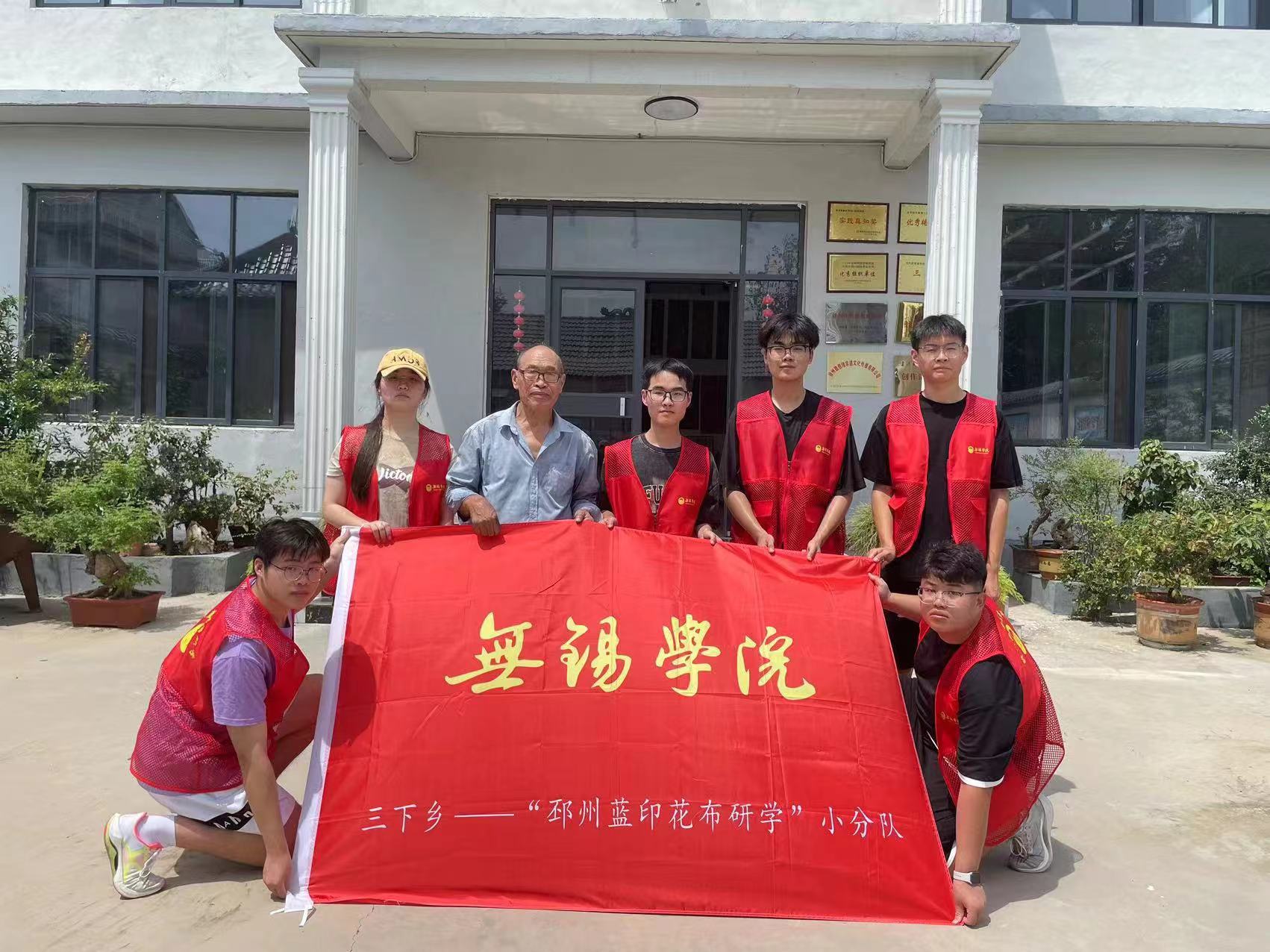 承載悠久歷史，藍布畫滿過去
