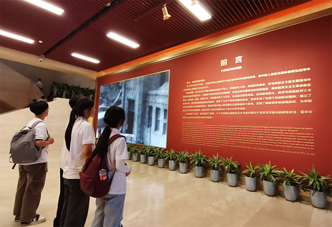 桂林航天工業(yè)學(xué)院暑期社會實踐團：追憶紅色歷史，弘揚延安精神