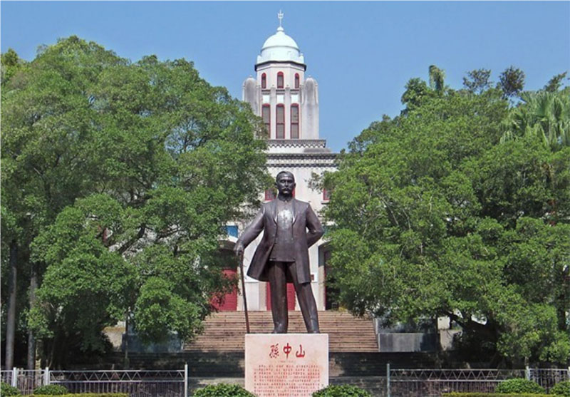 傳承革命精神，銘記歷史使命——梧州中山紀念堂心得體會