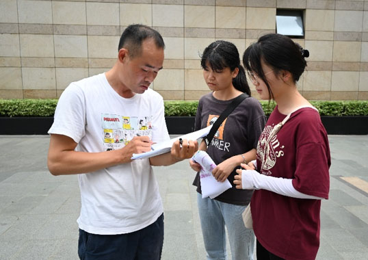 廣西師大學子三下鄉：走進北部灣經濟區，了解城市生態韌性建設情況，助力城市生態韌性提升