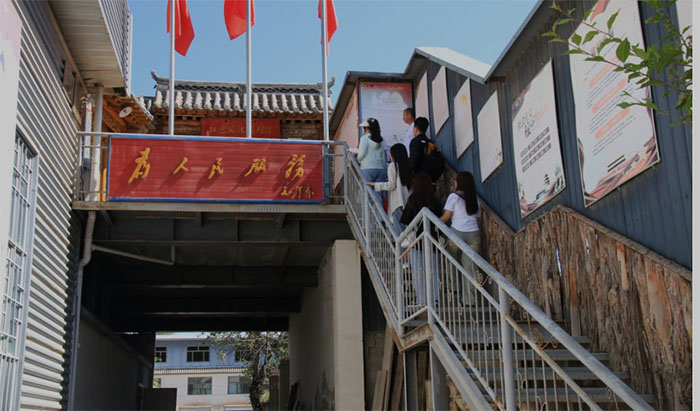 青春建功 實(shí)踐鑄魂||置身民俗文化寶庫，領(lǐng)略紅色瑰麗歷程——中南大學(xué)赴青海實(shí)踐團(tuán)