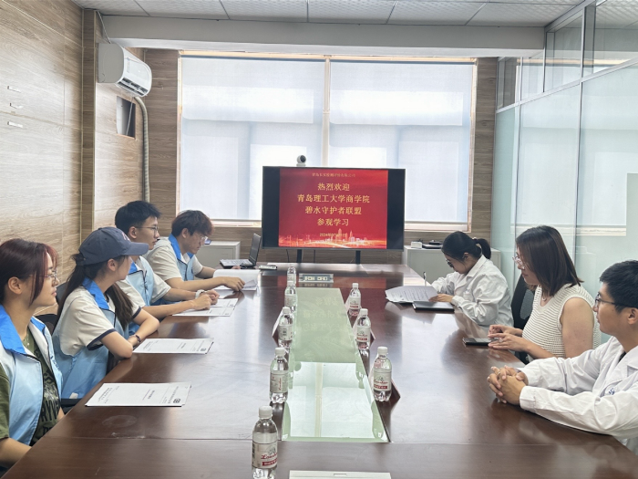 青島理工學子深入實踐，攜手共創水資源保護新篇章