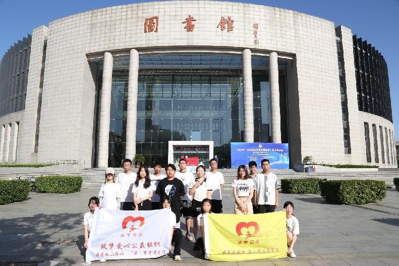 中國礦業(yè)大學(xué)筑夢支教團“向遠筑夢” 順利完成支教活動