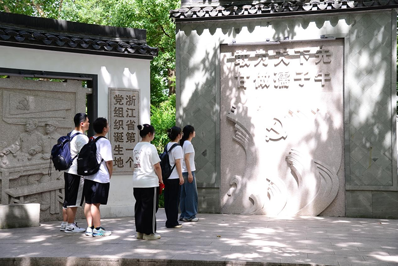 遠(yuǎn)志浙藥實踐團：醫(yī)路同行，傳承紅醫(yī)精神