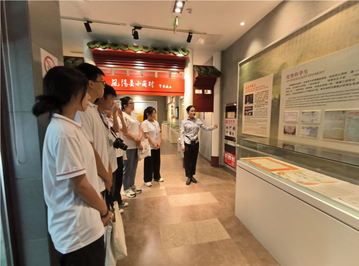 “紅心系小崗，青春筑夢行”——河南工業職業技術學院“紅心筑夢”社會實踐團赴安徽小崗村開展社會實踐活動