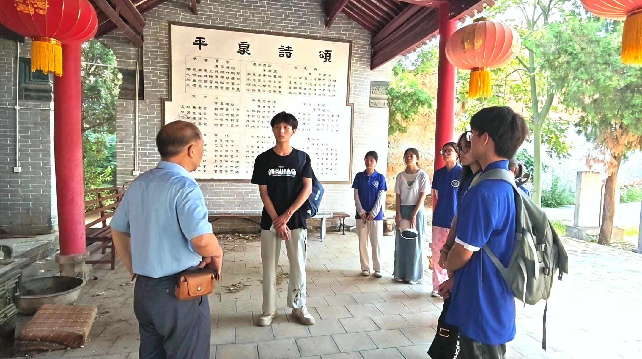 青春“三下鄉”尋訪紅跡傳薪火，躬身鄉野筑夢行