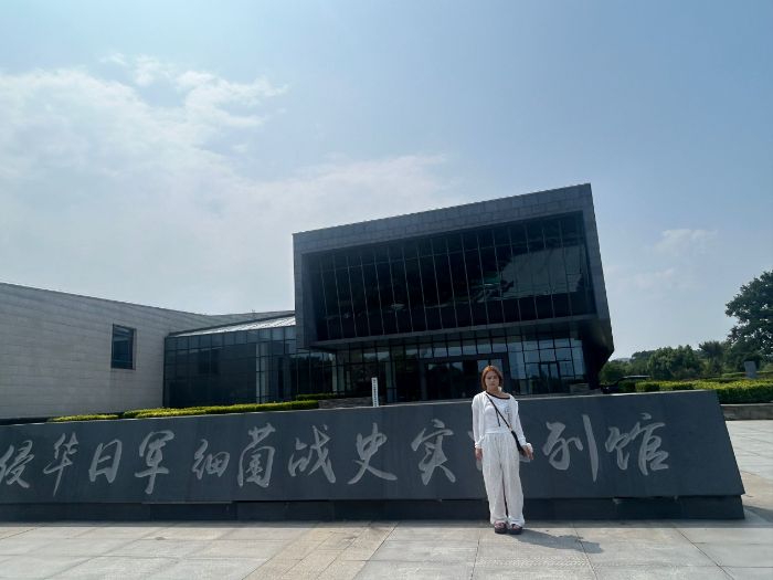 銘記苦難 傳承醫者大愛 ——“赤心青音”團隊參觀浙江省侵華日軍細菌戰義烏陳列館