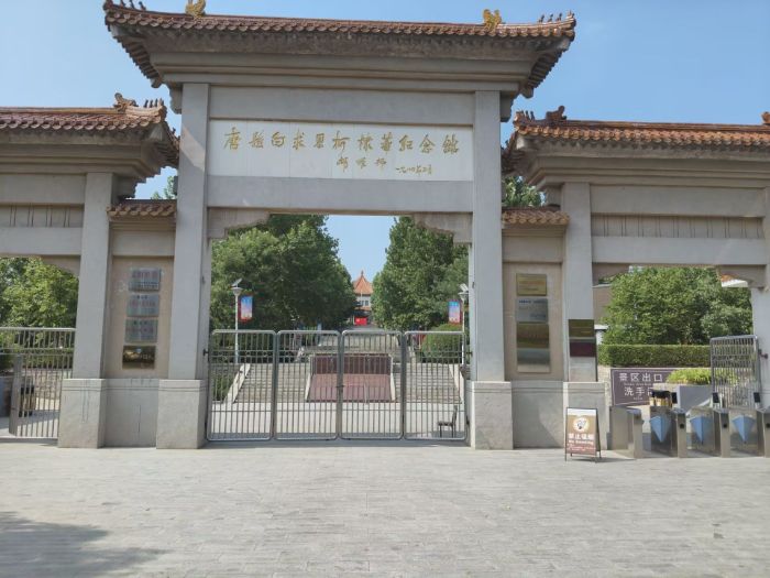 探尋紅色文物，感悟醫者赤誠 ——“赤心青音”團隊走進保定白求恩柯棣華紀念館
