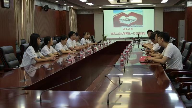 探索科學高峰，開創強國未來——實踐隊走進石家莊科研院所考察