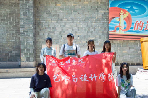 三下鄉|傳承永安抗戰精神 打造紅色文旅之地，三明學院開展“以藝賦能，紅色文旅”暑期社會實踐活動