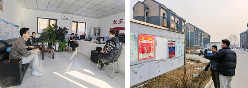 華北電力大學(xué)電力工程系“向上生長(zhǎng)，共‘阜’振興”實(shí)踐