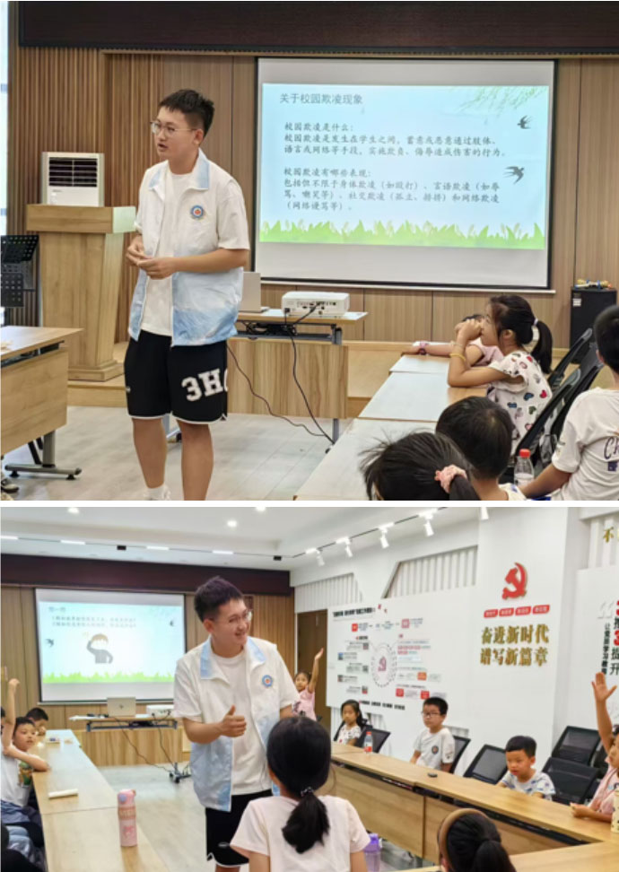 法學2303班“法趣童行護夢團于無錫市濱湖區梁湖南苑順利開展“霸凌止步，校園起舞”主題講座