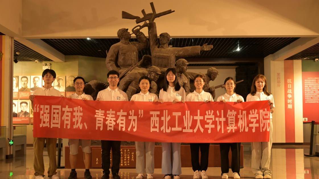 銘記革命先烈，永葆愛國底色——實踐隊走進石家莊烈士陵園考察