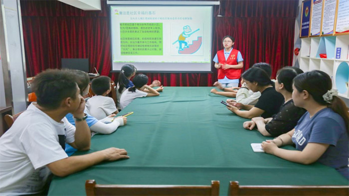 廉音入社區 攜手譯同行——安慶師范大學外國語學院暑期“三下鄉”團隊開展廉政主