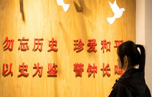 江蘇學(xué)子“三下鄉(xiāng)”：探尋江抗足跡，汲取精神滋養(yǎng)