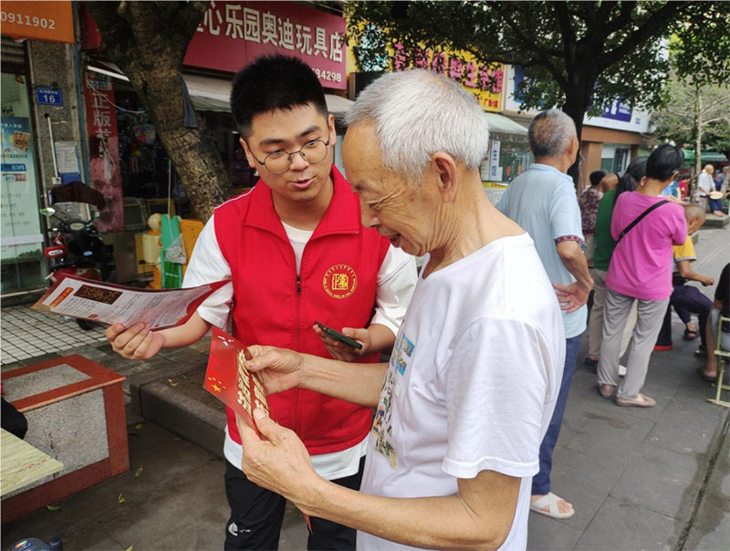 內(nèi)江師范學院暑期三下鄉(xiāng)：法治你我共建，和諧萬家齊享
