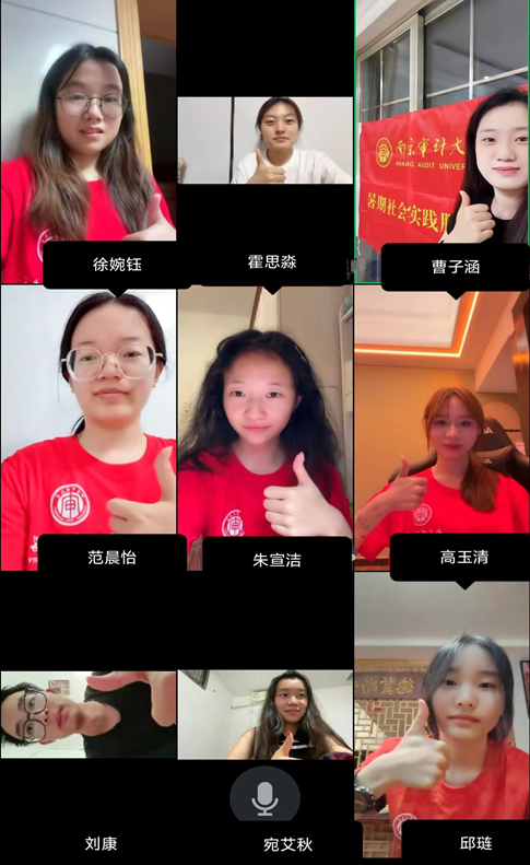 心晴行動(dòng)隊(duì)，守衛(wèi)青少年心中的艷陽(yáng)天