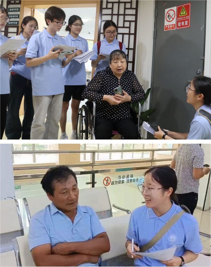 江蘇衛生健康職業學院護理學院開展“循跡北大荒，青春正綻放”暑期社會實踐活動
