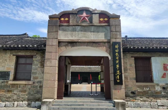 湖南科技大學(xué)馬克思主義學(xué)院 赴邵陽暑期“三下鄉(xiāng)”社會實踐活動紀實（二）