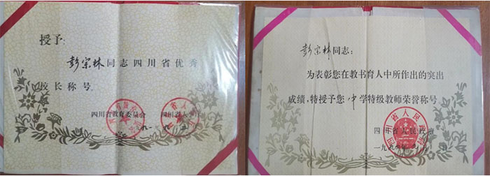 經(jīng)濟(jì)管理系開(kāi)展“老少共話(huà)二十大，踔厲奮發(fā)新征程”社會(huì)實(shí)踐活動(dòng)