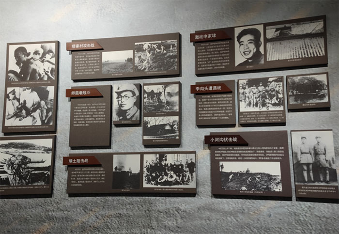 回望近代歷史的硝煙，學習渡江戰役之精神