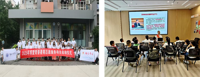 “七彩課堂·匠心筑夢”——蘇信學子以專業所長點亮外來務工子女的“智造”夢