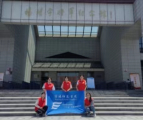 尋訪紅色基地，感受崢嶸歲月 ——信陽師范大學商學院“學思享”黨史學習教育團三下鄉實踐報告