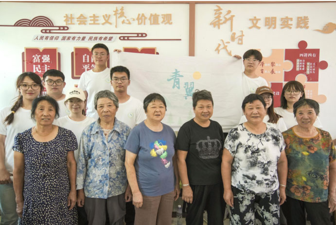 攜手共繪鄉村振興新畫卷——“青翼乘云，榮耀沙洲”團隊成功進行鄉村振興啟動宣講