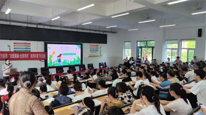 守護鄉村健康|“藥智先鋒”基層醫藥科普志愿團隊赴簡陽市江源鎮
