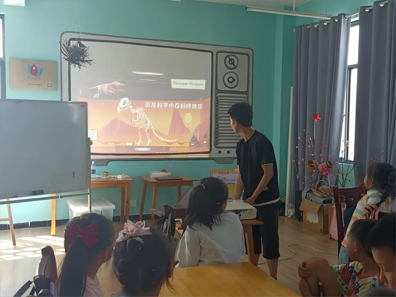 恐龍知識科普，點亮鄉(xiāng)村少年科學(xué)夢