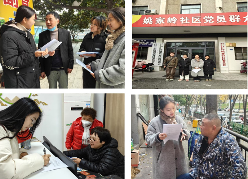 青年學子助力銀發(fā)群體，共跨數(shù)字鴻溝新篇章——深藏blue隊