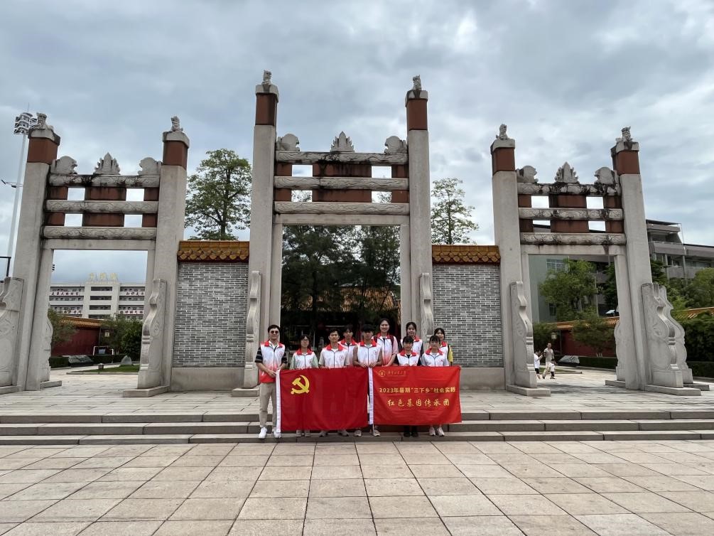 古老壯麗長(zhǎng)樂學(xué)宮，教育之花綻放于此