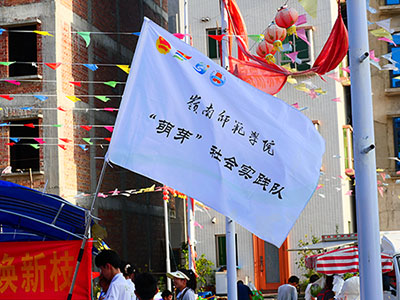 上千人點(diǎn)贊！嶺師大學(xué)生走進(jìn)鄉(xiāng)鎮(zhèn)開展公益按摩活動