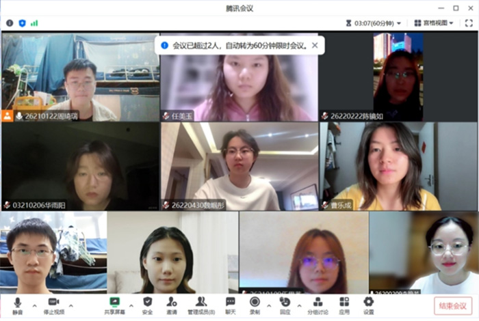 以文塑旅，以旅彰文——南京師范大學文化旅游實踐團“文