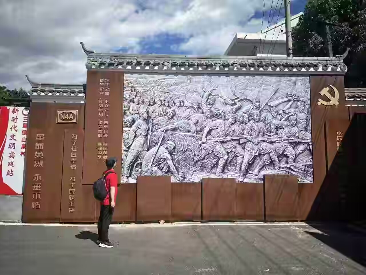 #2024暑期“三下鄉”社會實踐#——赴蕪湖南陵“心教育，新夢想”支教實踐團
