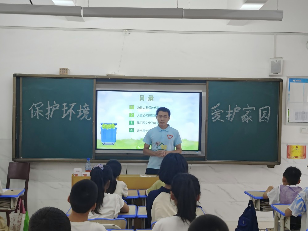 湖北經(jīng)濟學(xué)院希望之光支教隊開展 “化廢為美，點亮綠色校園”活動