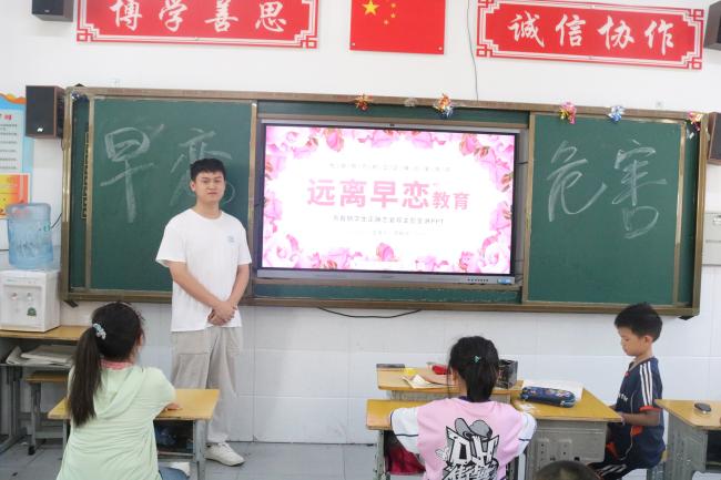 “情竇初開，理智為先”——武昌理工學(xué)院云夢書韻志愿服務(wù)隊開展“早戀危害”主題特色課程